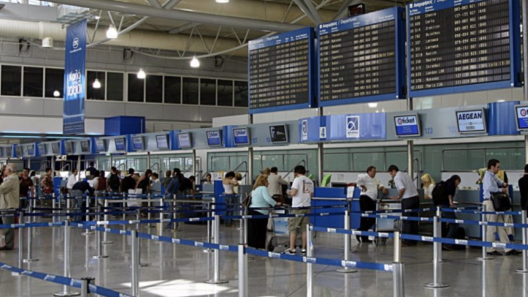 πτήσεις εξαιρούνται από την αεροπορική οδηγία