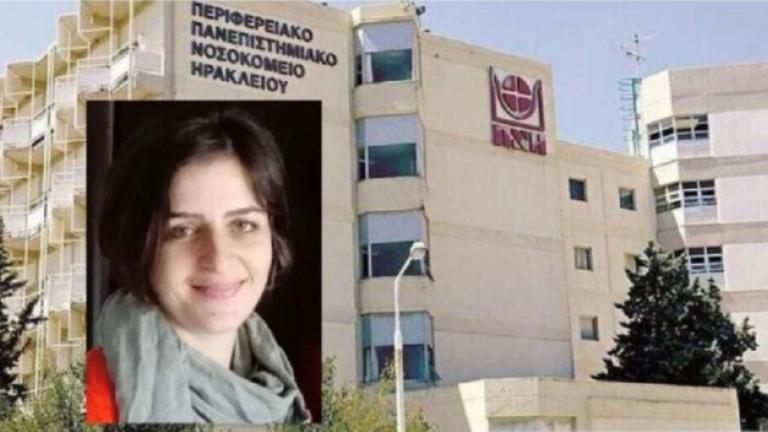 Κρήτη: Έχασε τη μάχη η 44χρονη που εμφάνισε θρόμβωση μετά τον εμβολιασμό - Την αποσύνδεσαν από τα μηχανήματα
