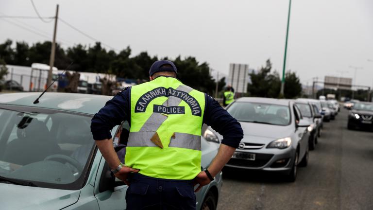 Περισσότερα από 60.000 οχήματα πέρασαν από τα διόδια Ελευσίνας και Αφιδνών το τελευταίο 24ωρο	