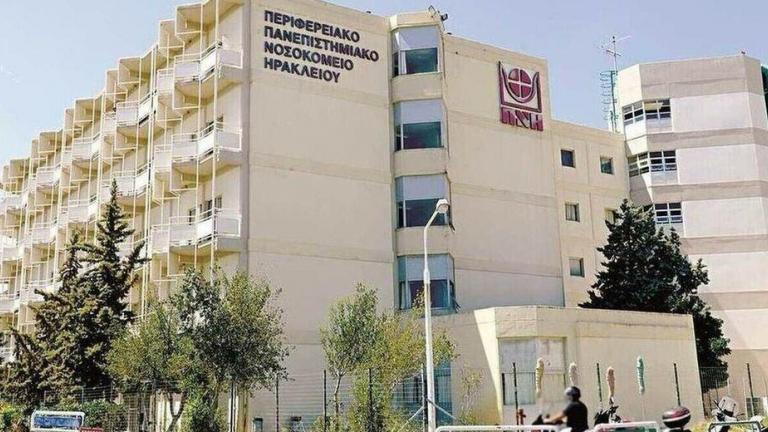 Κρήτη: Υπό διερεύνηση τρία ύποπτα περιστατικά θρομβώσεων μετά το AstraZeneca - Σε σοβαρή κατάσταση δύο γυναίκες 