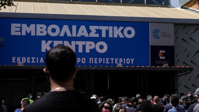 Στο τέλος του μήνα θα ανοίξει η πλατφόρμα για όλα τα εμβόλια σε νεότερες ηλικίες