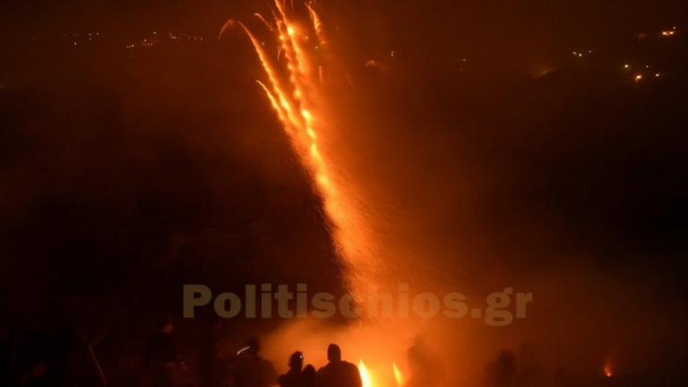 Η πανδημία δε ματαίωσε το ρουκετοπόλεμο στη Χίο (ΒΙΝΤΕΟ)