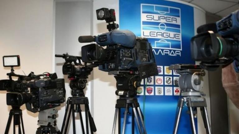 Η μάχη της Super League με Nova και Cosmote TV: Ζητούνται 60 εκατ. ευρώ