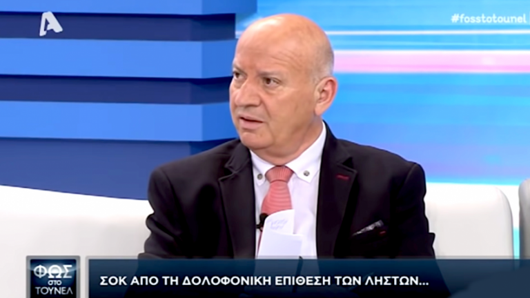 Τι είχε πει ο Κατερινόπουλος στο «Φως στο Τούνελ» για τον δολοφόνο της Καρολάιν αμέσως μετά το έγκλημα (ΒΙΝΤΕΟ) 