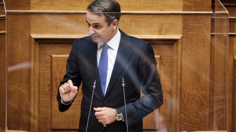 Κυρ. Μητσοτάκης: Το εργασιακό νομοσχέδιο οικοδομεί στην πατρίδα μας ένα σύγχρονο εργασιακό περιβάλλον