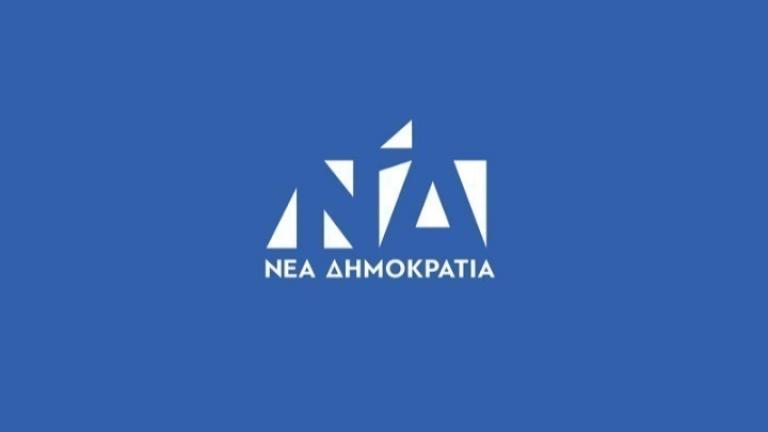 ΝΔ: Αυτά είναι τα «10+1 fake news του ΣΥΡΙΖΑ για το εργασιακό νομοσχέδιο»