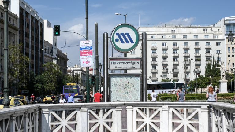  24ωρη απεργία την Πέμπτη 10 Ιουνίου - Πως θα κινηθούν τα μέσα μεταφοράς