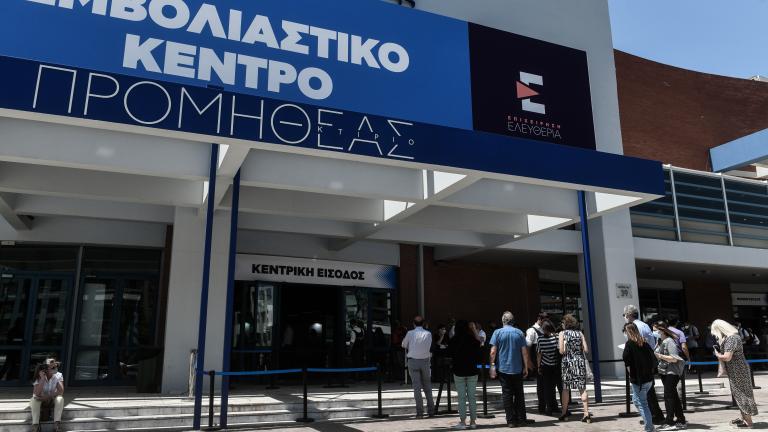 ΚΟΡΟΝΟΙΟΣ