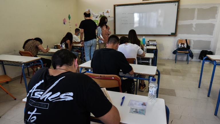 Πανελλήνιες: Εξέταση στα μαθηματικά για τους υποψηφίους των ΕΠΑΛ την Πέμπτη
