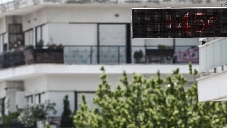 Καύσωνας:  Στους 44 βαθμούς θα φτάσει η θερμοκρασία   