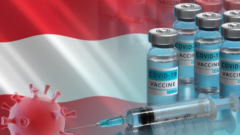 Αυστρία: Η κυβέρνηση διευκρινίζει ότι δεν σχεδιάζει "ανταμοιβές" για εμβολιασμό κατά του κορονοϊού