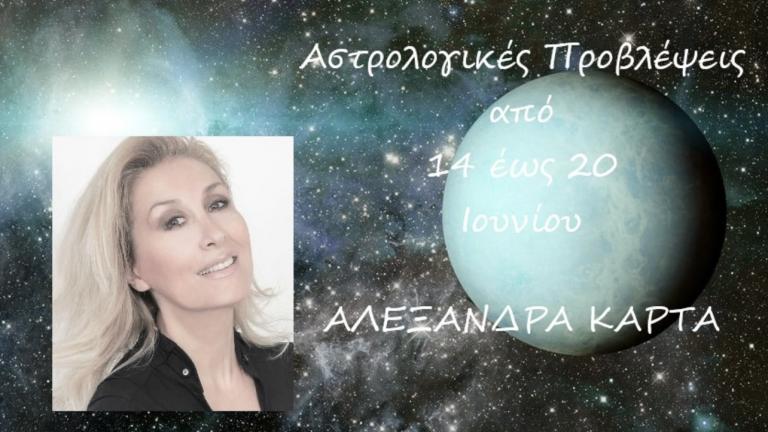 Ζώδια: Οι αναλυτικές προβλέψεις των ζωδίων για την εβδομάδα από 14/6/2021 έως 20/6/2021 από την αστρολόγο Αλεξάνδρα Καρτά