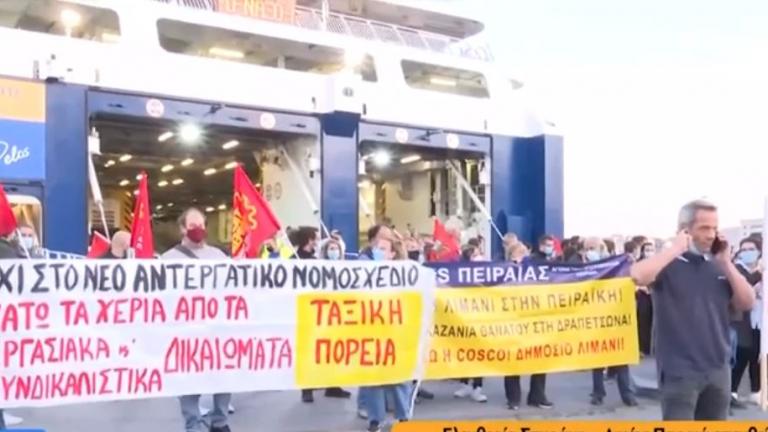 24ωρη απεργία στα πλοία της ακτοπλοΐας 