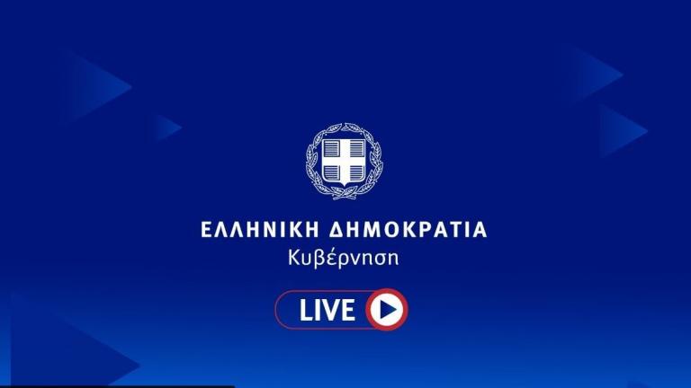 LIVE οι ανακοινώσεις Γεωργιάδη και Γεραπετρίτη για τα προνόμια στους εμβολιασμένους