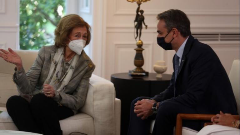Με τη βασίλισσα Σοφία της Ισπανίας συναντήθηκε ο πρωθυπουργός στο Μέγαρο Μαξίμου