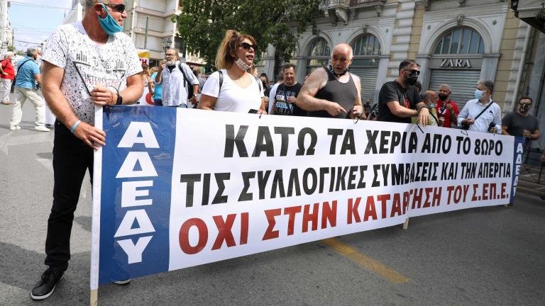 24ωρη απεργία - 16 Ιούνη: Ποιοι θα απεργήσουν πώς θα κινηθούν τα Μέσα Μεταφοράς