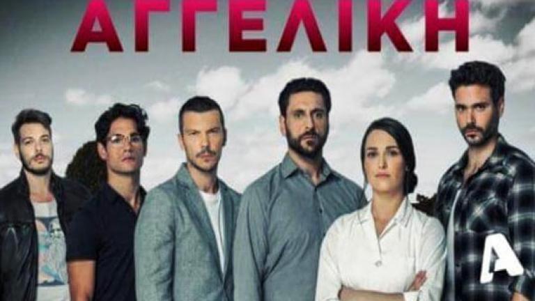 Αγγελική (8/6): Η Αγγελική μαθαίνει από την Αθηνά το αποτέλεσμα του test dna