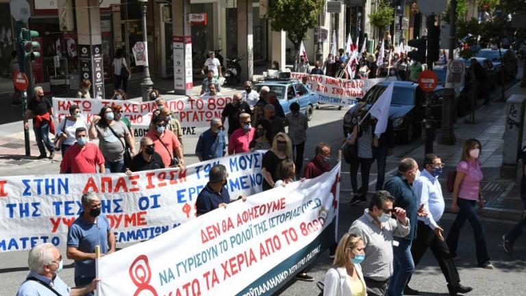 «Πυρά» ΝΔ προς ΣΥΡΙΖΑ-ΚΚΕ: Η απεργία υπονομεύει τη συμμετοχή των μαθητών στις Πανελλήνιες