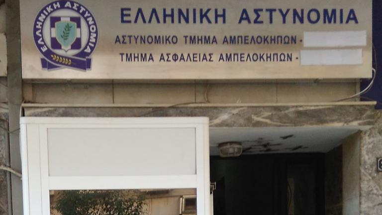 Θεσσαλονίκη: Παρέδωσε στην Αστυνομία τον γιο της η μητέρα που τον «άρπαξε» από το σχολείο