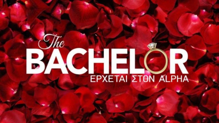 The Bachelor: Βρέθηκε ο γαμπρός – Ολοκληρώθηκε το κάστινγκ για τις νύφες 