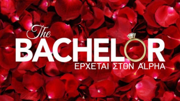 Απαντά πρώτη φορά στις φήμες για το "The Bachelor" και τον χωρισμό του από την Αλέσια