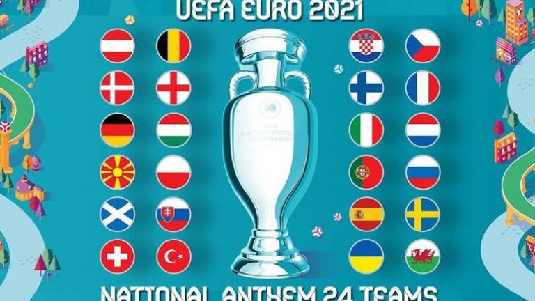 Το κουπόνι του Πάμε Στοίχημα για το Ευρωπαϊκό Πρωτάθλημα από σήμερα στα καταστήματα ΟΠΑΠ