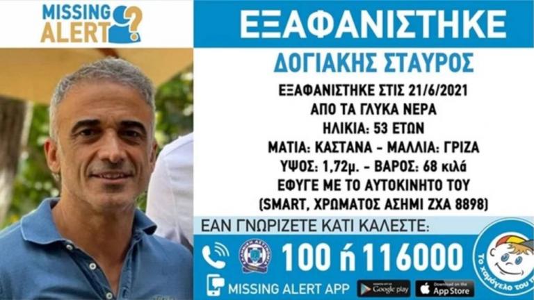 Θρίλερ με εξαφάνιση γνωστού επιχειρηματία 