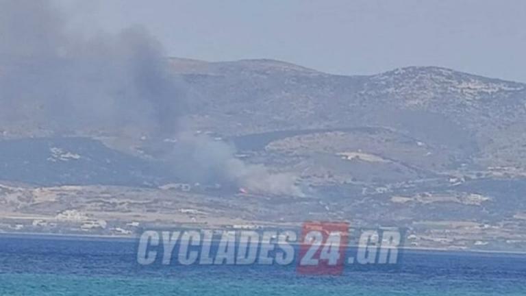 Φωτιά τώρα: Πυρκαγιά στην Πάρο - Επιχειρούν αεροσκάφη