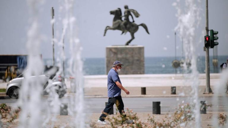 καιρός