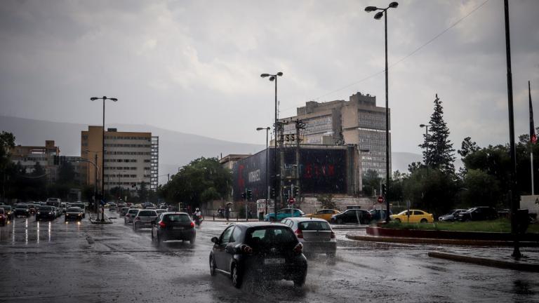 Έκτη συνεχόμενη μέρα αστάθειας του καιρού σήμερα