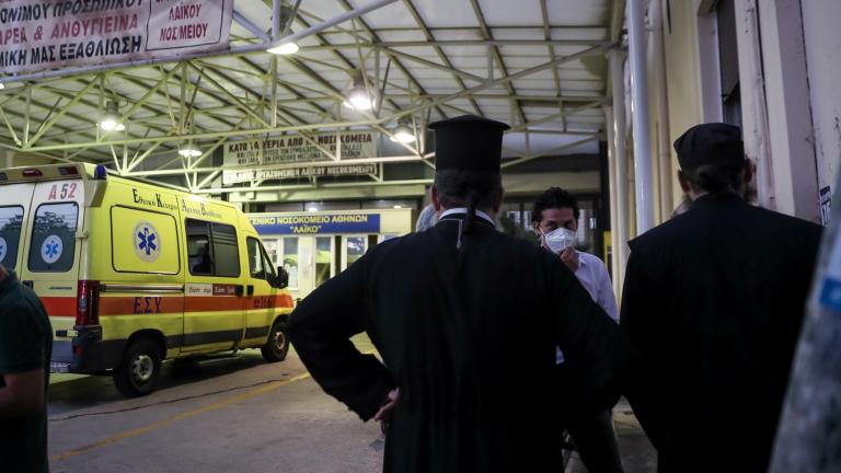 Μονή Πετράκη: Επίθεση ιερέα με καυστικό υγρό - Τα νεότερα για την κατάσταση υγείας των μητροπολιτών