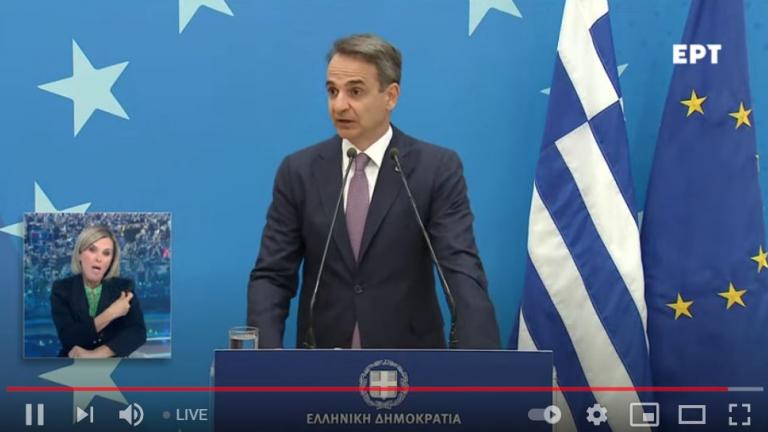 Κυρ. Μητσοτάκης: Την επόμενη βδομάδα τα προνόμια για όσους έχουν εμβολιαστεί