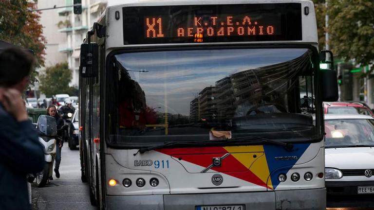 Θεσσαλονίκη: Με προσωπικό ασφαλείας αύριο ο ΟΑΣΘ- Κανονικά τα ΚΤΕΛ