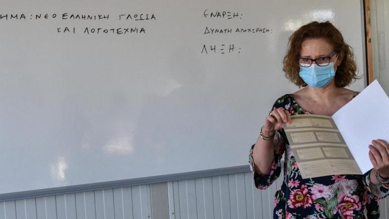 Αύριο, Πέμπτη, το πρώτο διαγνωστικό τεστ covid-19 για όλους τους υποψηφίους των Πανελλαδικών	