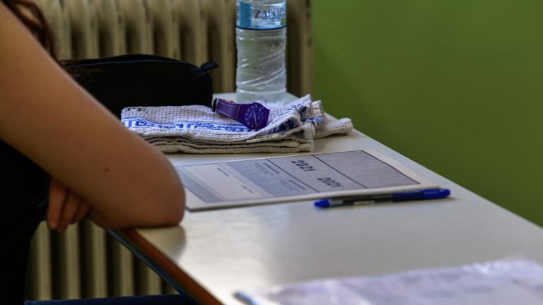 Μαθηματικά, Θέματα μαθηματικά, Θέματα Πανελληνίων 2021, Απαντήσεις Μαθηματικά