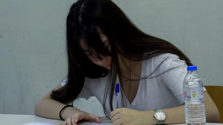 Πανελλήνιες 2021: Δείτε τις απαντήσεις στα θέματα στο μάθημα της Πληροφορικής