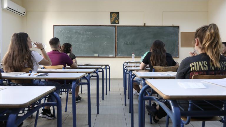 Πανελλήνιες 2021: Οι απαντήσεις στο μάθημα της Οικονομίας