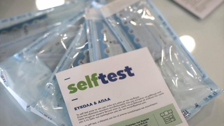 Άκης Σκέρτσος: Η δωρεάν διάθεση self tests θα συνεχιστεί από κανάλια διανομής που θα εξειδικευτούν τις επόμενες ημέρες
