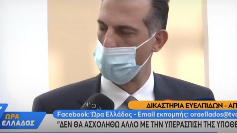 Γλυκά Νερά: Παραιτήθηκε ο ένας εκ των δύο συνηγόρων του πιλότου