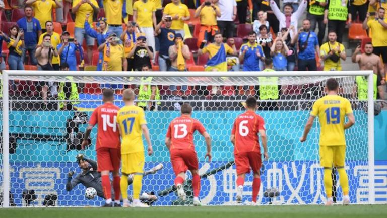 Ουκρανία-Β. Μακεδονία 2-1: Τα highlights του αγώνα (ΒΙΝΤΕΟ)