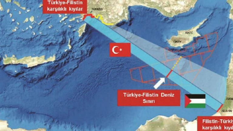  Ο ΥΠΕΞ της Παλαιστίνης απέκλεισε το ενδεχόμενο οριοθέτησης ΑΟΖ με την Τουρκία