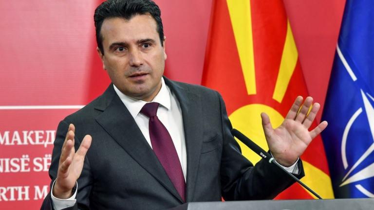 Ζ. Ζάεφ: Για ολόκληρο τον κόσμο είμαστε «Μακεδόνες» που μιλούν «μακεδονικά» και ζουν στη Βόρεια Μακεδονία