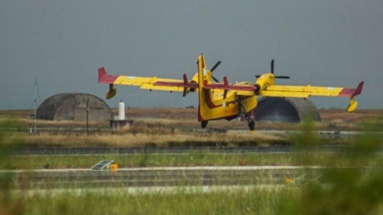 Κύπρος: Βλάβη παρουσίασε το ένα από τα δύο ελληνικά καναντέρ - αναχωρεί τρίτο αεροσκάφος από την Θεσσαλονίκη