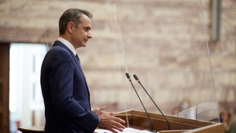 Μητσοτάκης: Η πατρίδα σας χρειάζεται δίπλα της ως πρεσβευτές των αξιών και ως συμπαραστάτες σε όλα τα μέτωπα