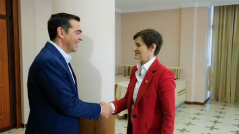 Συνάντηση του Αλ. Τσίπρα με την πρωθυπουργό της Σερβίας