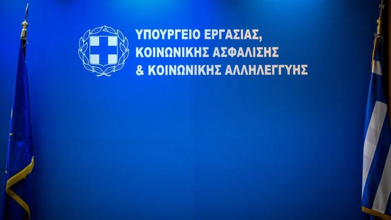 Υπ. Εργασίας: Στη φαντασία του ΣΥΡΙΖΑ η αλλαγή χρονοδιαγράμματος για το ασφαλιστικό νομοσχέδιο