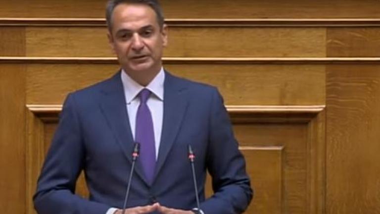 LIVE: Η ομιλία του πρωθυπουργού, Κυριάκου Μητσοτάκη, στη Βουλή
