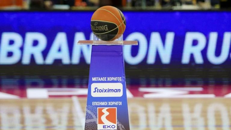 Basket League: Τα δεδομένα για το νέο πρωτάθλημα