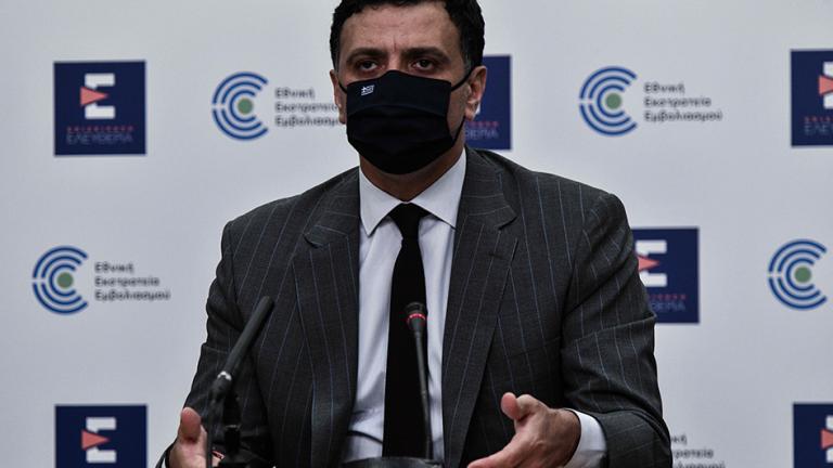 Β. Κικίλιας: Όσοι υγειονομικοί έχουν μείνει ανεμβολίαστοι να σπεύσουν να εμβολιαστούν μέχρι το τέλος Αυγούστου - Αν δεν συμβεί αυτό η πολιτεία θα πάρει τα μέτρα που έχει ανακοινώσει