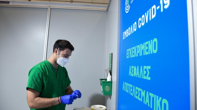 Έρευνα: Το 68% των Ελλήνων δηλώνουν απολύτως θετικοί στο εμβόλιο κατά του κορονοϊού